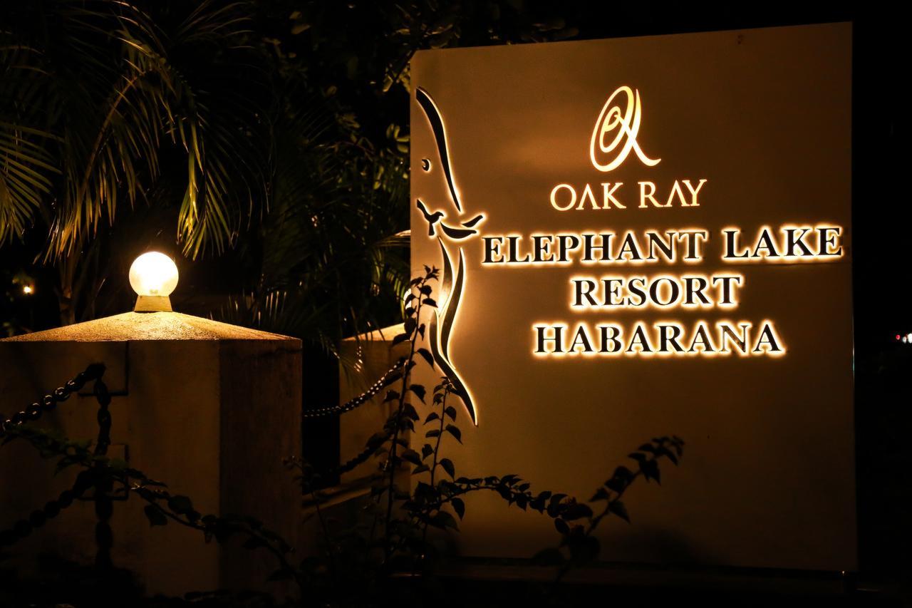 Oak Ray Elephant Hotel 4*
